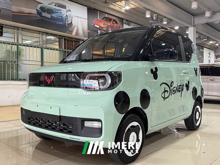 BMW MINIEV Fashion - ავტომობილი ჩინეთიდან