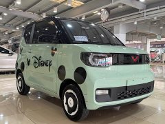 BMW MINIEV Fashion - ფოტო 3