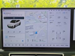 Li Auto L7 Pro - ფოტო 20