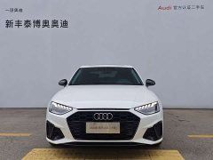 Audi A4L 40 TFSI Luxury Version - ფოტო 1