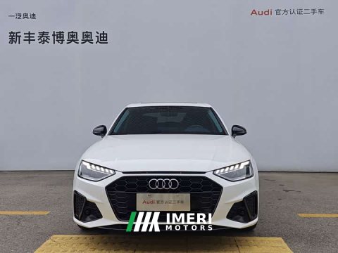 2023 Audi A4L 40 TFSI Luxury Version - ავტომობილი ჩინეთიდან