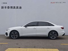 Audi A4L 40 TFSI Luxury Version - ფოტო 2