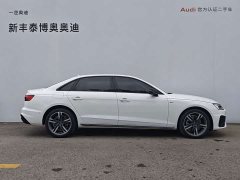 Audi A4L 40 TFSI Luxury Version - ფოტო 3