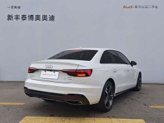Audi A4L 40 TFSI Luxury Version - ფოტო 5