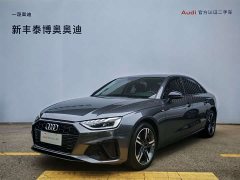Audi A4L 40 TFSI Luxury Version - ფოტო 1