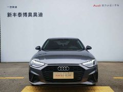 Audi A4L 40 TFSI Luxury Version - ფოტო 2