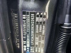 Audi A4L 40 TFSI Luxury Version - ფოტო 20