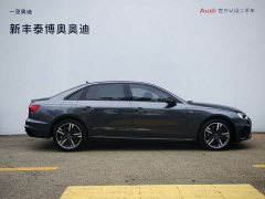 Audi A4L 40 TFSI Luxury Version - ფოტო 3