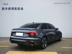Audi A4L 40 TFSI Luxury Version - ფოტო 5