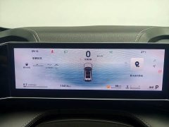 Geely COOL 1.5TD Version - ფოტო 13