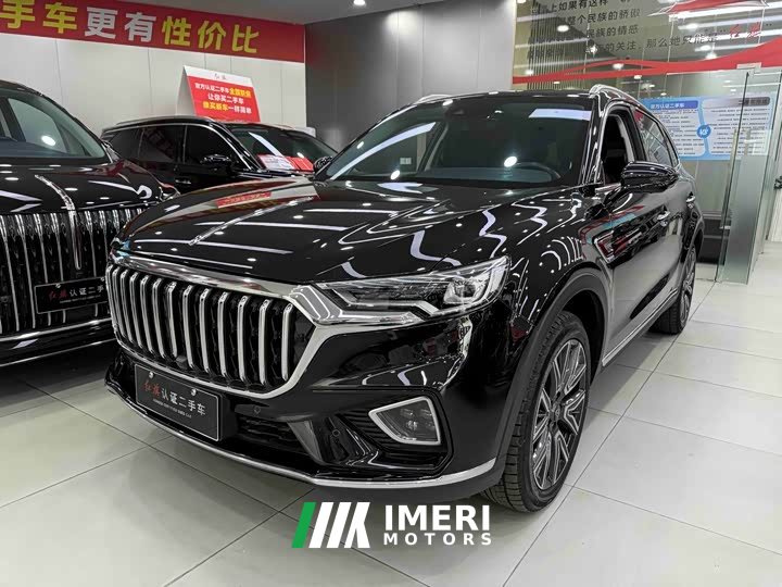 FAW HS5 2.0T AWD Edition - ავტომობილი ჩინეთიდან