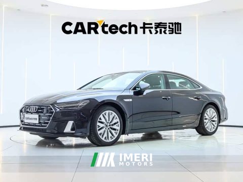2024 Audi A7L 45TFSI S-line Version - ავტომობილი ჩინეთიდან