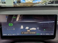 Leapmotor C10 210Smart Edition - ფოტო 10