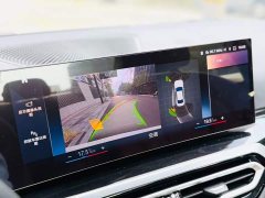 BMW i3 eDrive 35 L - ფოტო 11