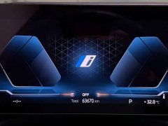 BMW i3 eDrive 35 L - ფოტო 9