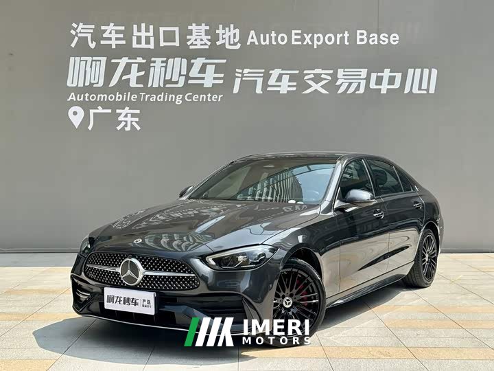 Mercedes-Benz C 260 L Edition - ავტომობილი ჩინეთიდან