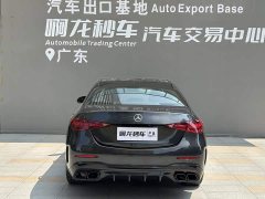 Mercedes-Benz C 260 L Edition - ფოტო 4