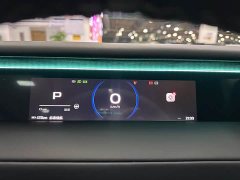 Mercedes-Benz iCAR V23 V23S 501AWD Edition - ფოტო 14