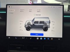 Mercedes-Benz iCAR V23 V23S 501AWD Edition - ფოტო 16