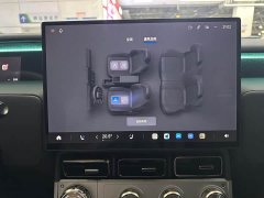 Mercedes-Benz iCAR V23 V23S 501AWD Edition - ფოტო 19