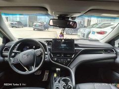 Xpeng 2.5G Luxury Edition - ფოტო 5