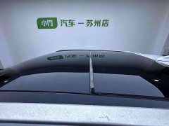Ford 1.5T CVT2WD Edition - ფოტო 8