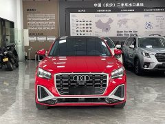 Audi Q2L 35 TFSI Version - ფოტო 2