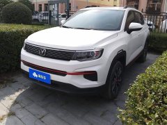 Changan CS35PLUS 1.6L Luxury Edition - ფოტო 1