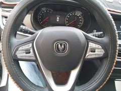 Changan CS35PLUS 1.6L Luxury Edition - ფოტო 15