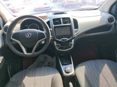 BYD E-Star Edition - ფოტო 12