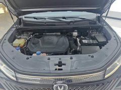 Changan CS75PLUS 1.5T Premium Version - ფოტო 10