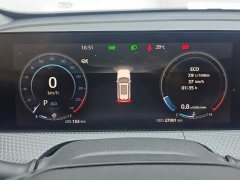 Changan CS75PLUS 1.5T Premium Version - ფოტო 14
