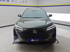 Changan CS75PLUS 1.5T Premium Version - ფოტო 2