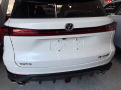 Changan CS75PLUS 2.0T Premium Version - ფოტო 15