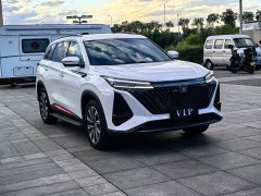 Changan CS75PLUS 2.0T Premium Version - ფოტო 3