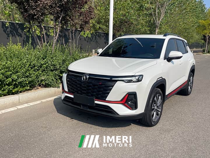 Changan CS35PLUS Edition 1.4T DCTLuxury Version - ავტომობილი ჩინეთიდან
