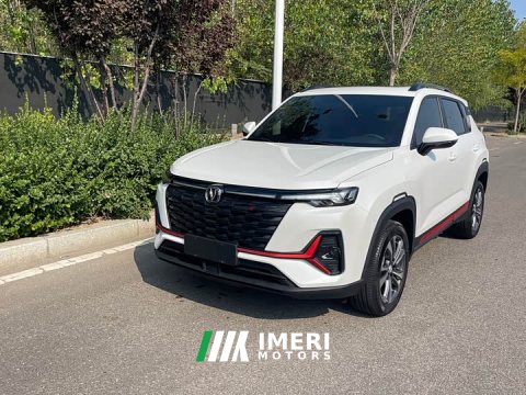 2023 Changan CS35PLUS Edition 1.4T DCTLuxury Version - ავტომობილი ჩინეთიდან