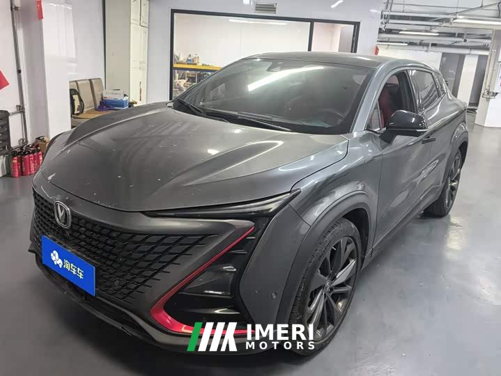 Changan UNI-T 1.5T Flagship Version