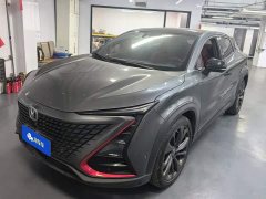 Changan UNI-T 1.5T Flagship Version - ფოტო 1