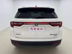 Changan CS35PLUS Edition 1.4T DCTLuxury Version - ფოტო 5