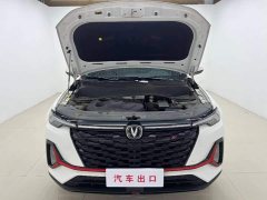 Changan CS35PLUS Edition 1.4T DCTLuxury Version - ფოტო 7