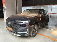 Changan UNI-K 2.0T Luxury Version - ფოტო 1