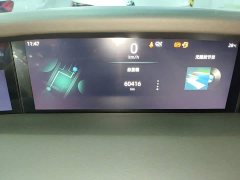 Changan UNI-K 2.0T Version - ფოტო 12