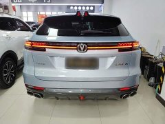 Changan UNI-K 2.0T Version - ფოტო 6