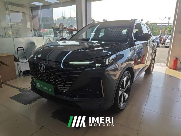 Changan CS55PLUS 1.5T DCT Version