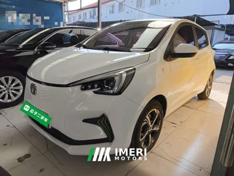 2021 BYD E-Star Edition - ავტომობილი ჩინეთიდან