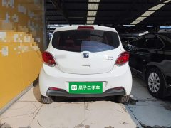 BYD E-Star Edition - ფოტო 6