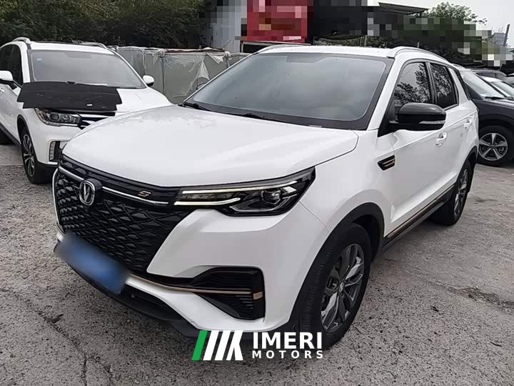 Changan CS55PLUS Edition 1.5T DCTLuxury Version