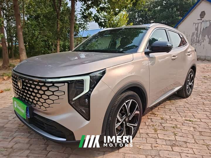 Changan CS55PLUS 1.5T Premium Version - ავტომობილი ჩინეთიდან