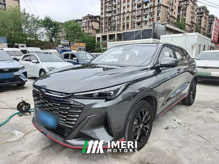 Changan X5 PLUS 1.5T PRO